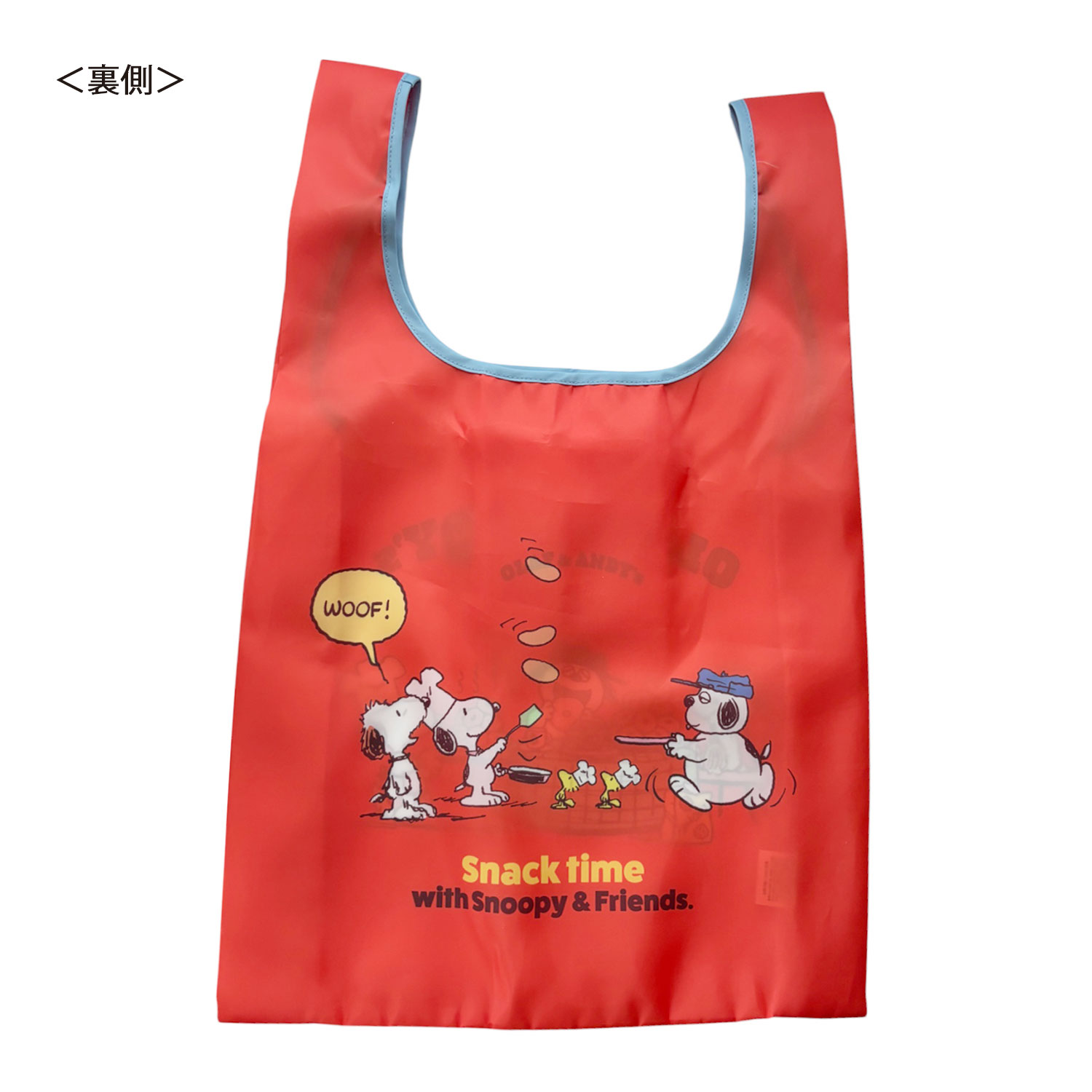 [公式] メーカー直営 PEANUTS スヌーピー マルシェショッピングバッグ snack time