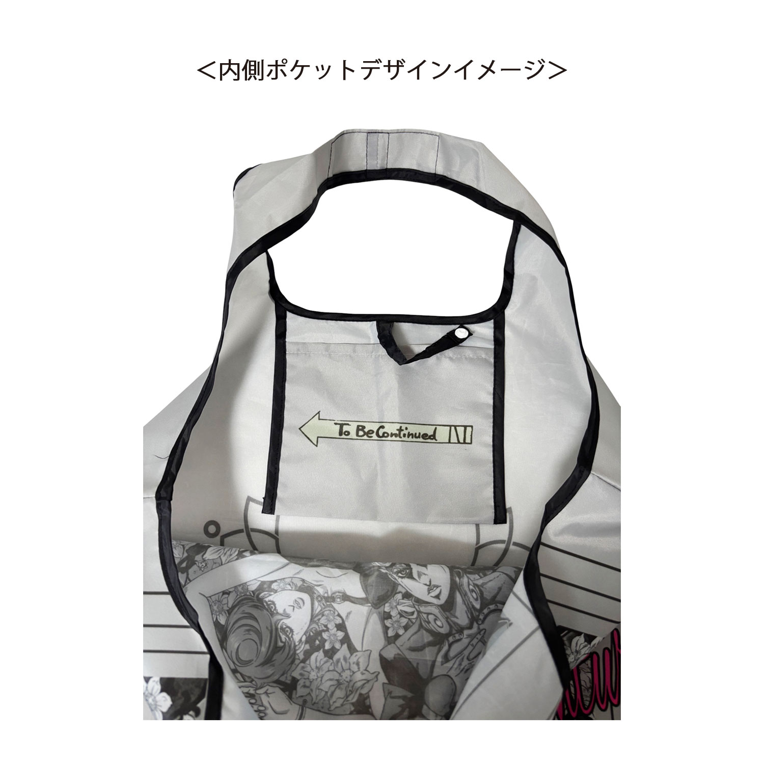 [公式] メーカー直営 ジョジョの奇妙な冒険 黄金の風 ショッピングバッグ 花
