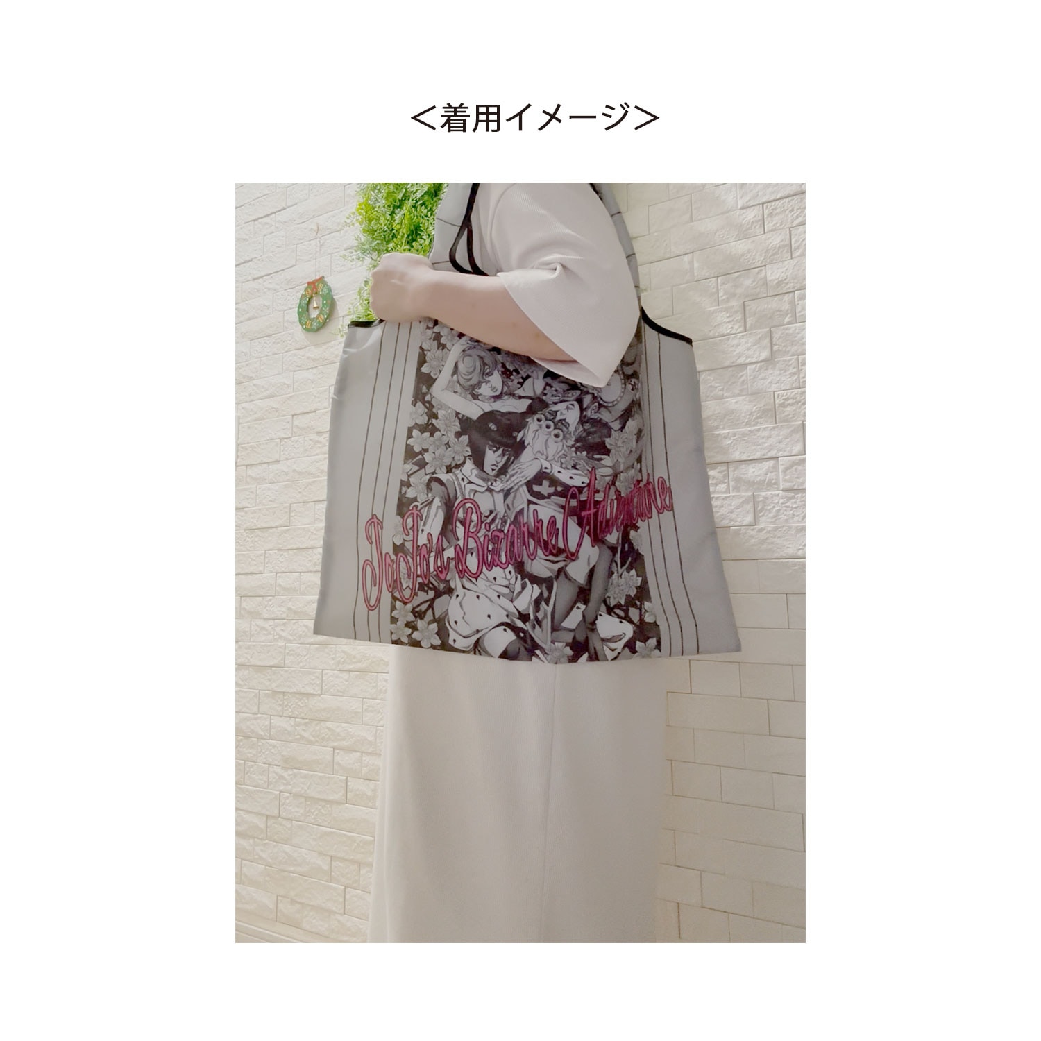 [公式] メーカー直営 ジョジョの奇妙な冒険 黄金の風 ショッピングバッグ 花