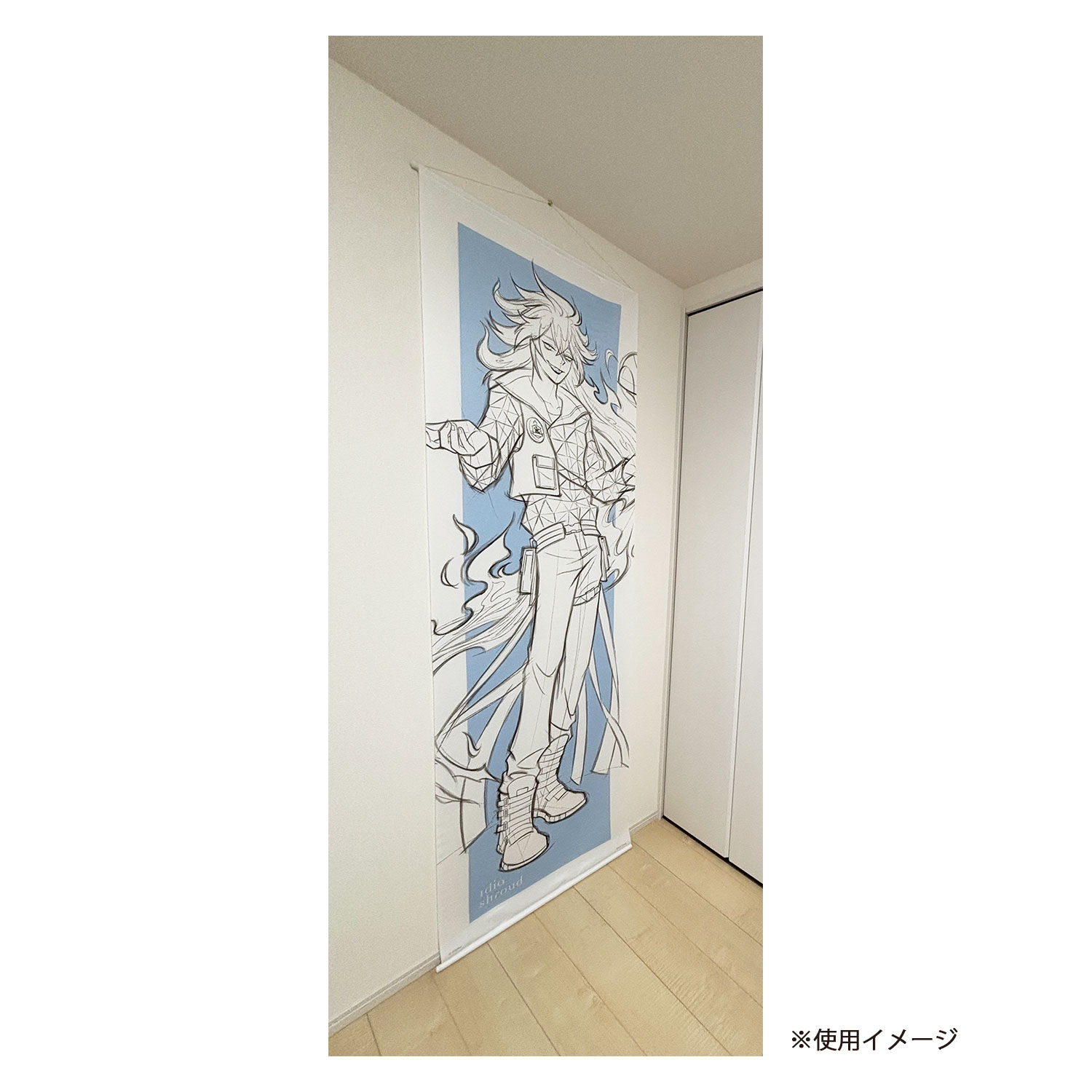 ツイステ イデア・シュラウド 等身大タペストリー 公式] メーカー直営 『ディズニー ツイステッドワンダーランド