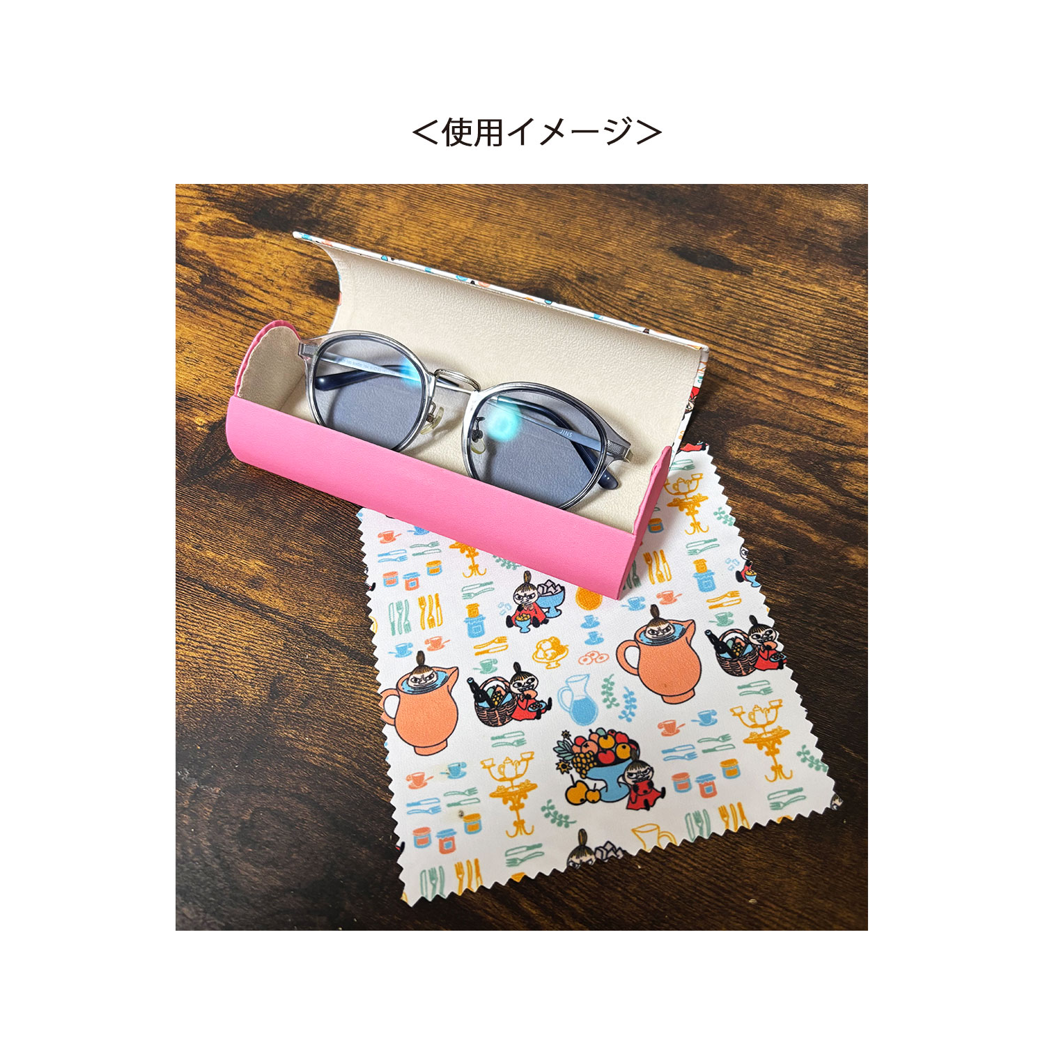 [公式] メーカー直営 ムーミン メガネケース リトルミイ ティータイム