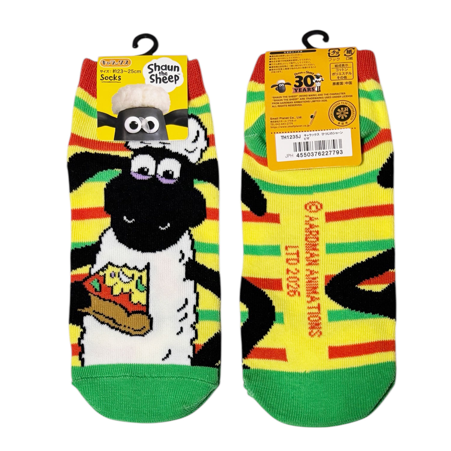[公式] メーカー直営 ひつじのショーン キャラックス（レディース靴下）ピザ