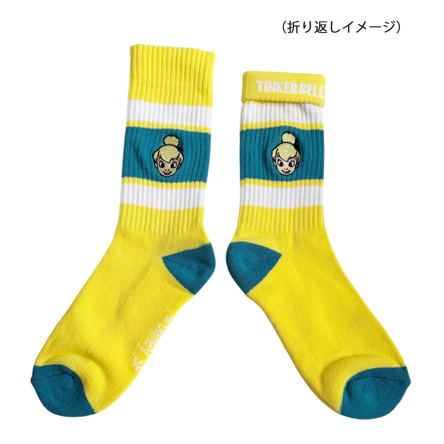 [公式] メーカー直営 Disney ディズニー カラフルラインソックス ティンカー・ベル 顔