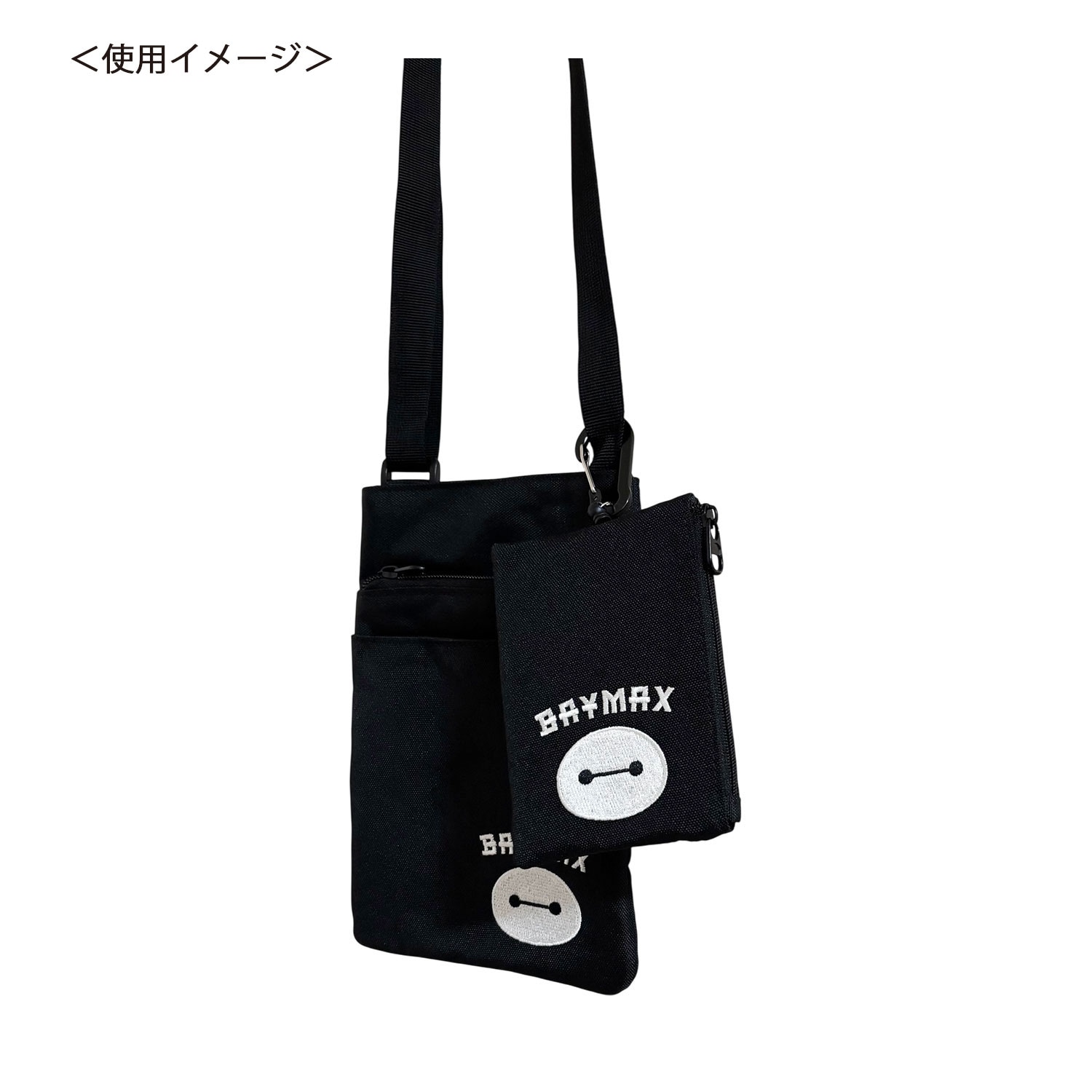 公式] メーカー直営 ディズニー サコッシュ ベイマックス