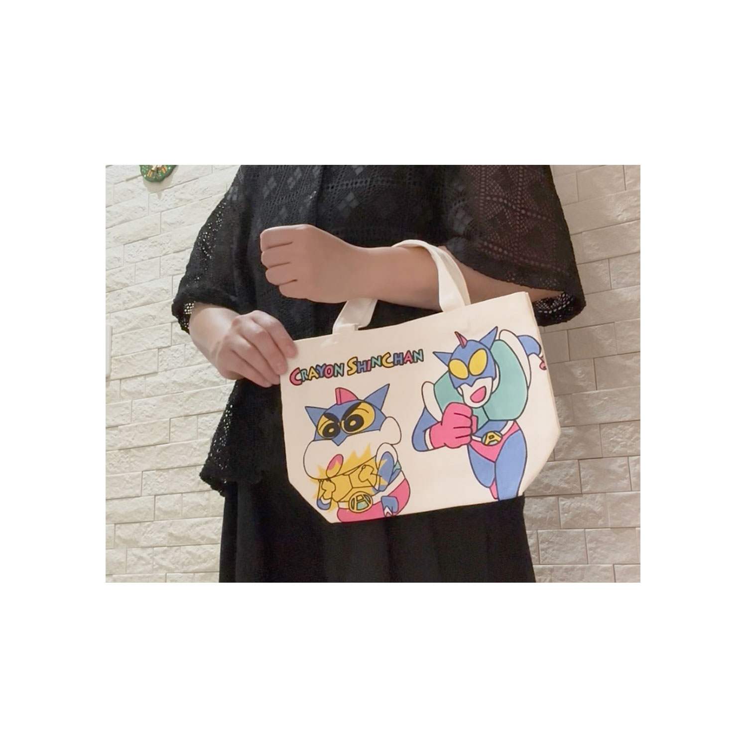 公式] メーカー直営 クレヨンしんちゃん マチ付きバッグ ヒーロー