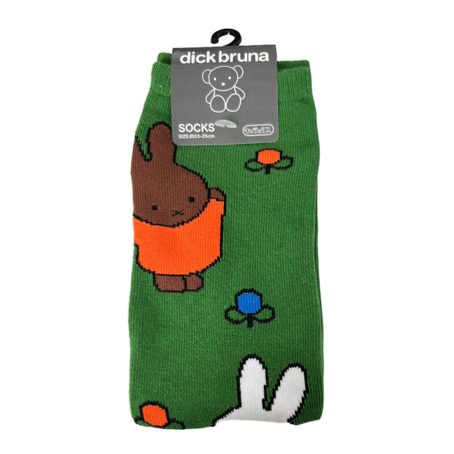 Dick Bruna ミッフィー ミドルハイソックス おそと