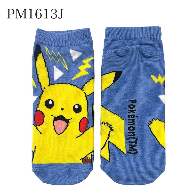 [公式] メーカー直営 ポケットモンスター キャラックス（靴下）でんき 23~25cm