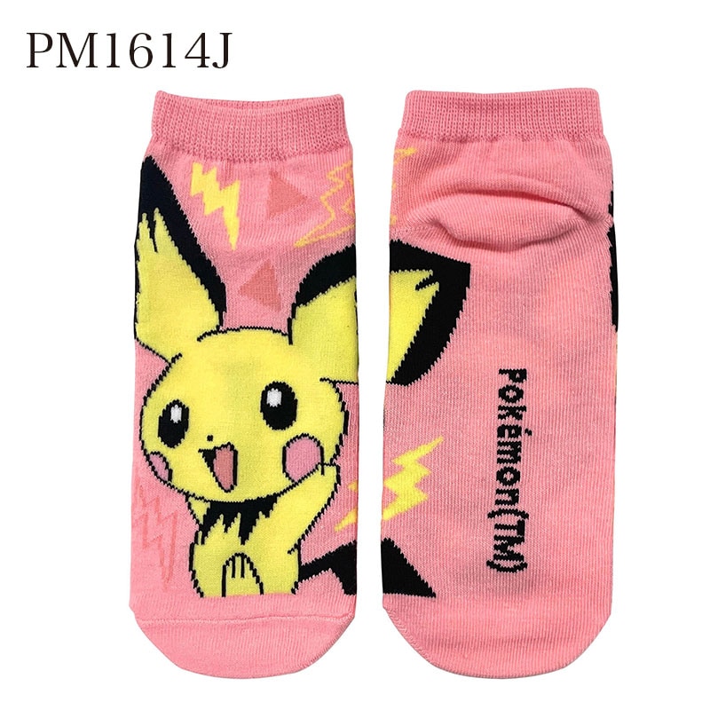 [公式] メーカー直営 ポケットモンスター キャラックス（靴下）でんき 23~25cm