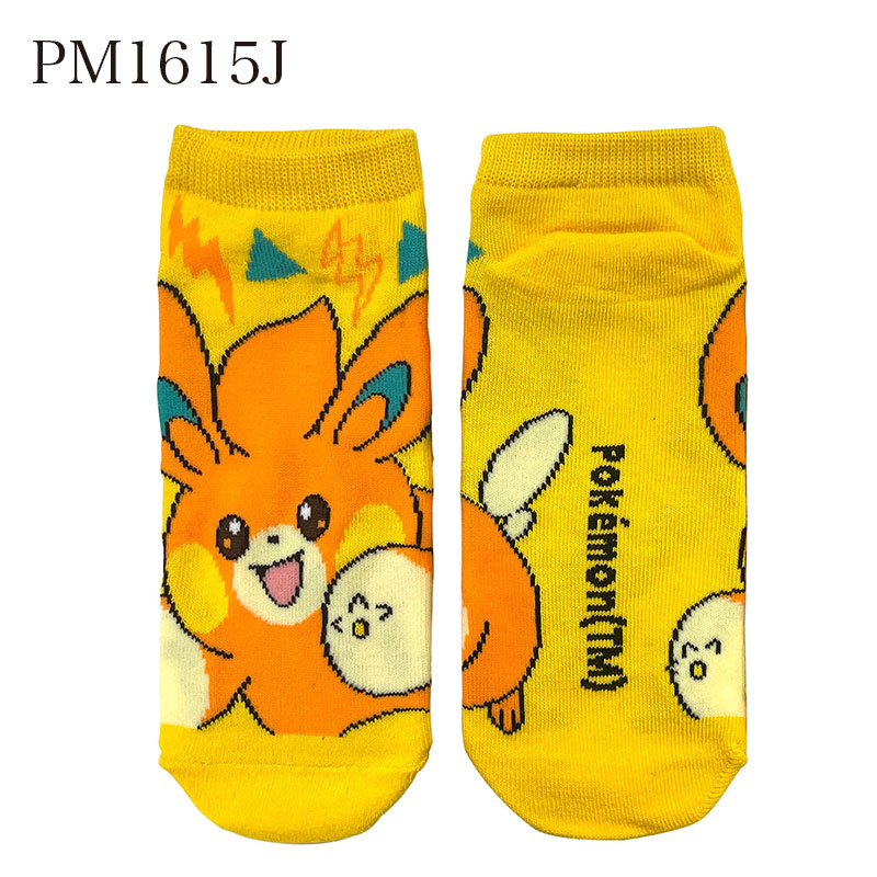 [公式] メーカー直営 ポケットモンスター キャラックス（靴下）でんき 23~25cm