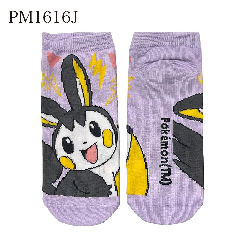 [公式] メーカー直営 ポケットモンスター キャラックス（靴下）でんき 23~25cm