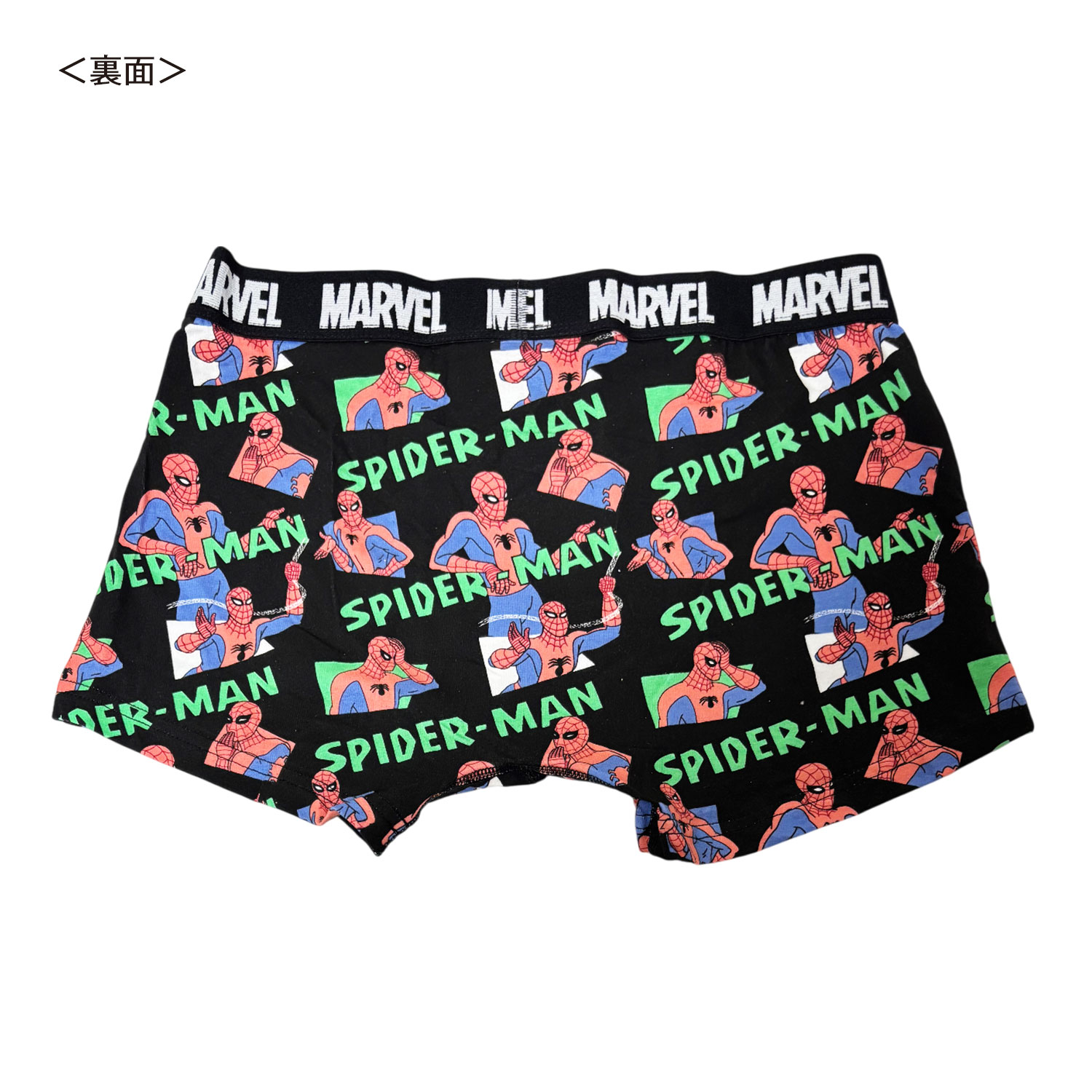 [公式] メーカー直営 MARVEL ボクサーパンツ スパイダーマン 1960