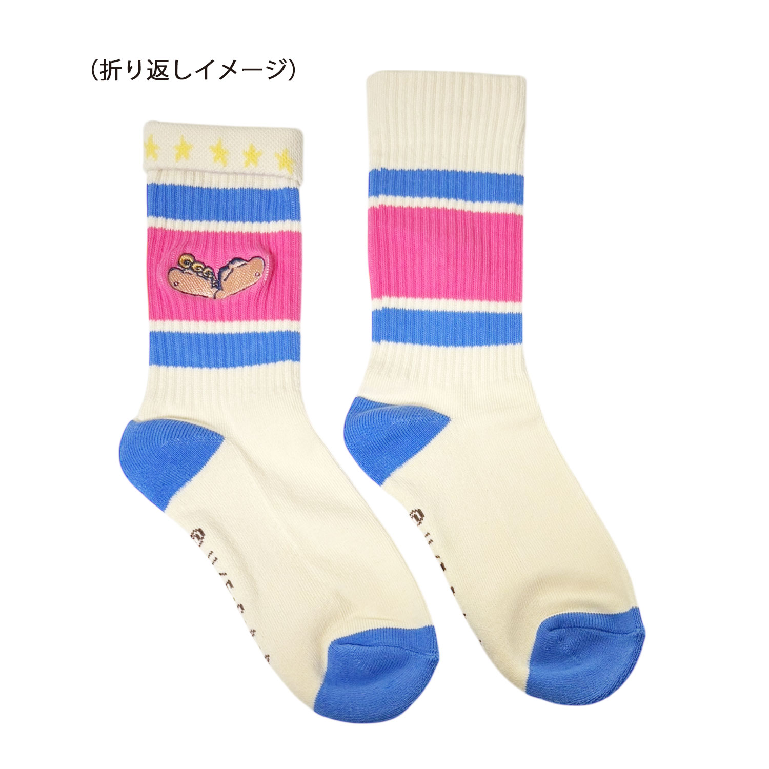 公式] メーカー直営 クレヨンしんちゃん カラフルラインソックス