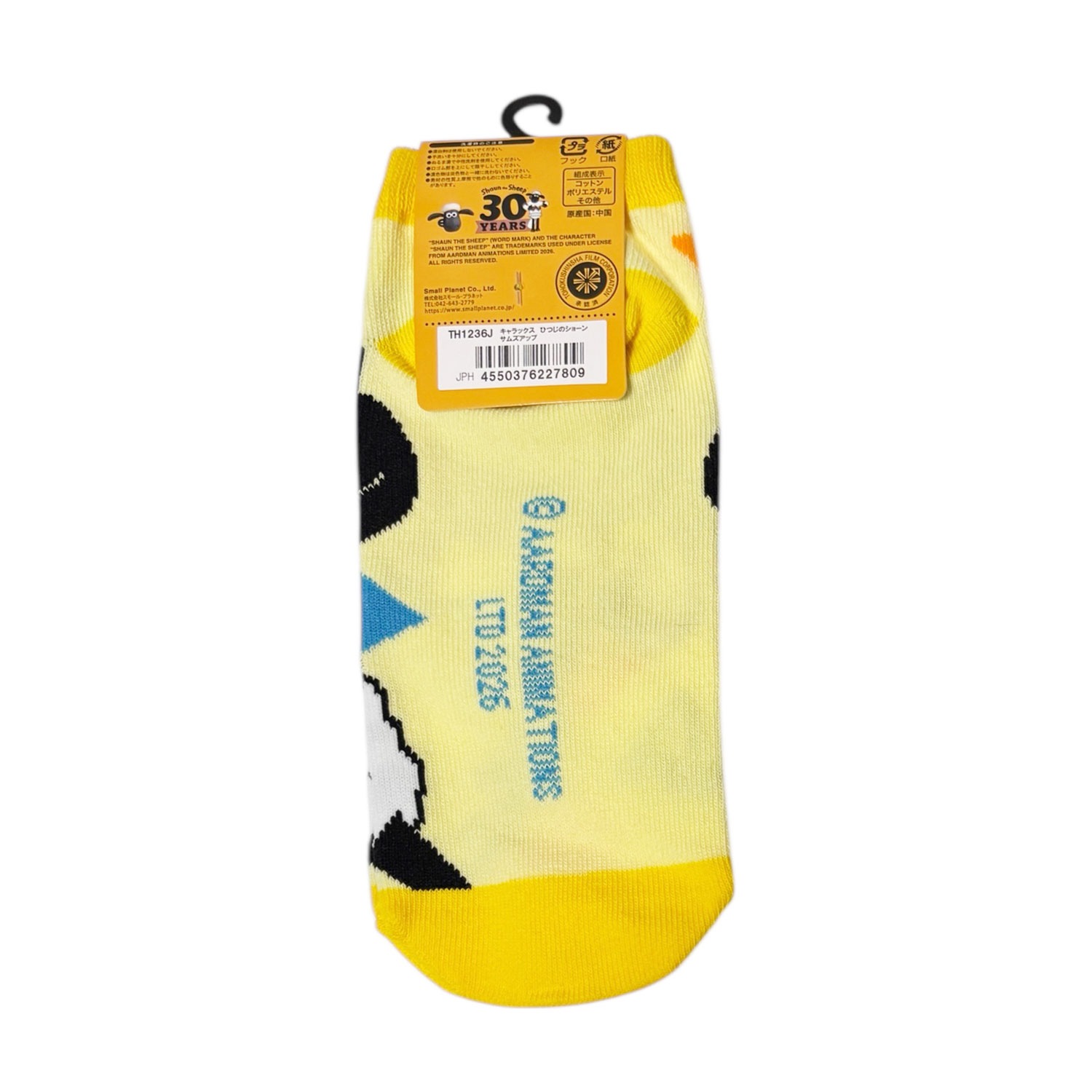 [公式] メーカー直営 ひつじのショーン キャラックス（レディース靴下）サムズアップ