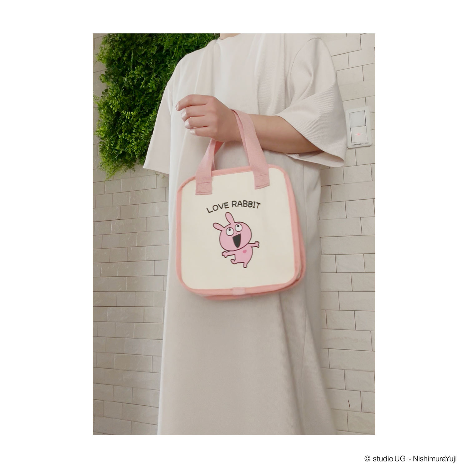公式] スタジオUG（にしむらゆうじ）ボックス保温保冷バッグ ラブ