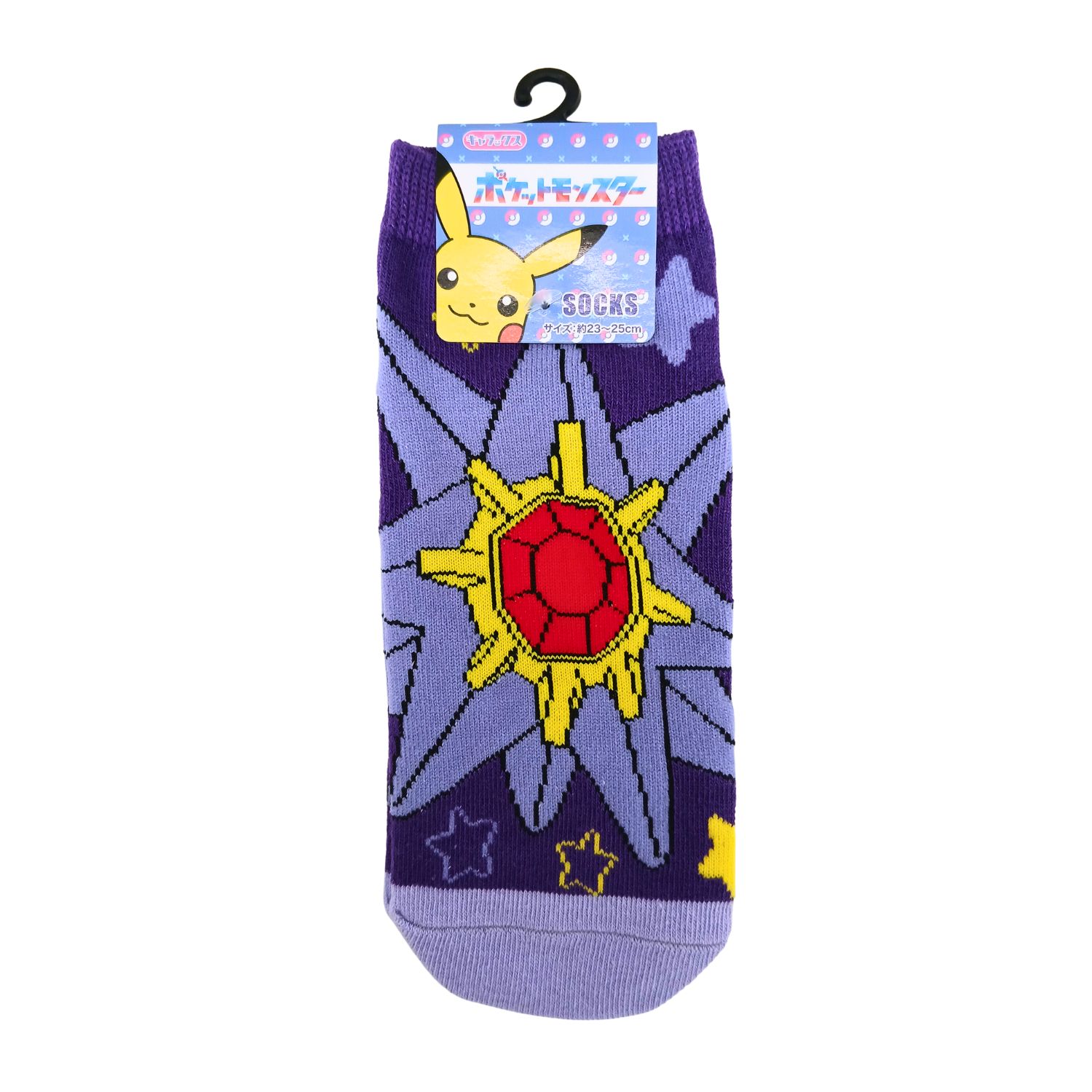 [公式] メーカー直営 ポケットモンスター キャラックス（レディース靴下）スターミー 星空