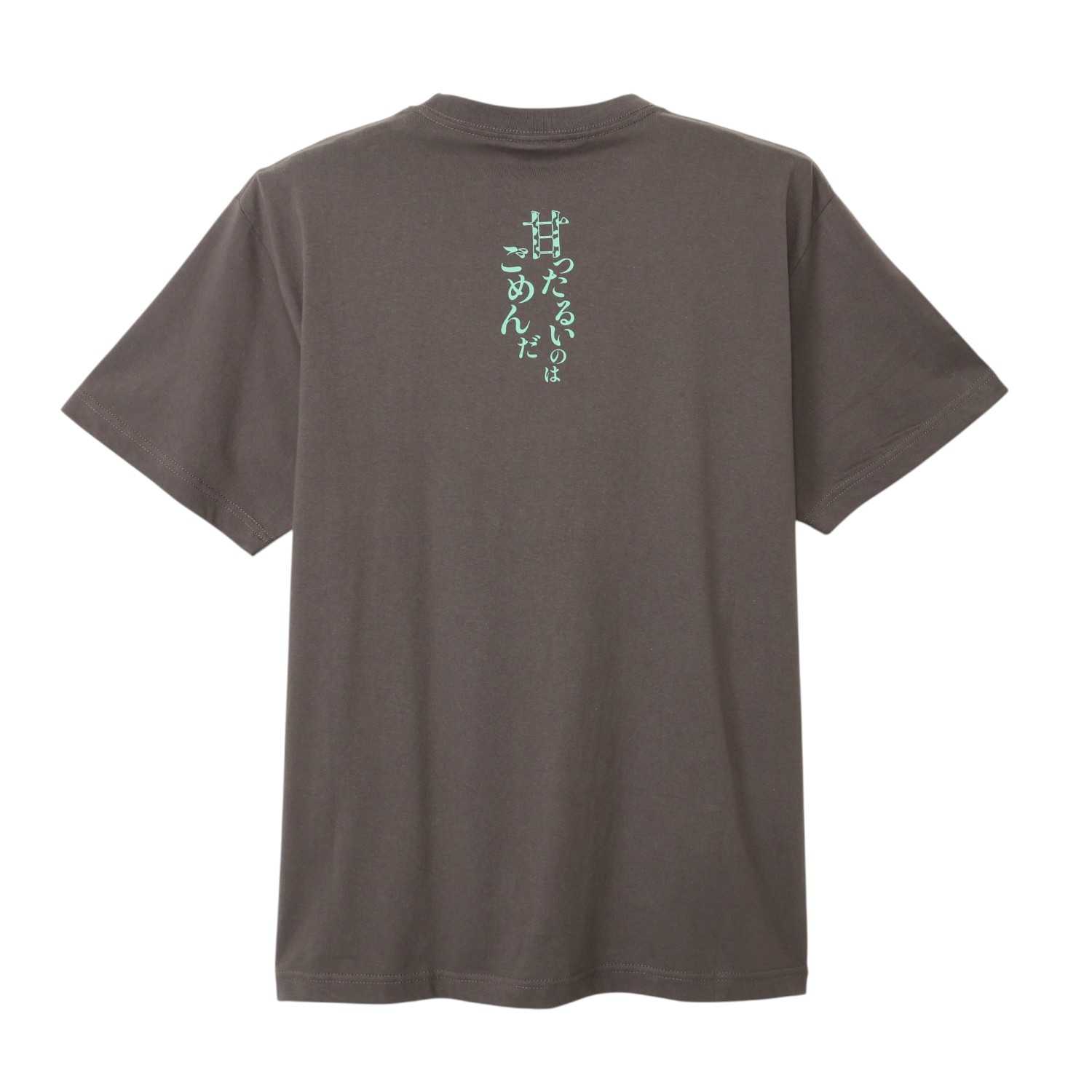 [公式] メーカー直営 ディズニー パワーワード ヴィランズ Tシャツ クルエラ