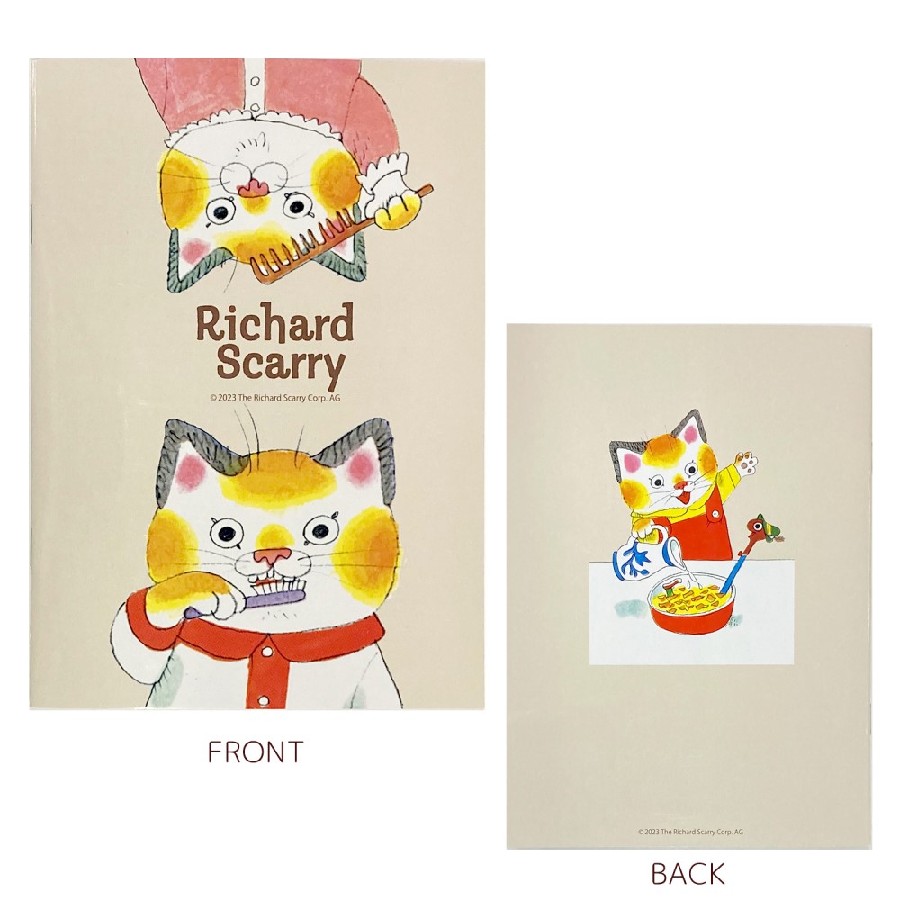 リチャード・スキャリー A5ノート ハックルファミリー