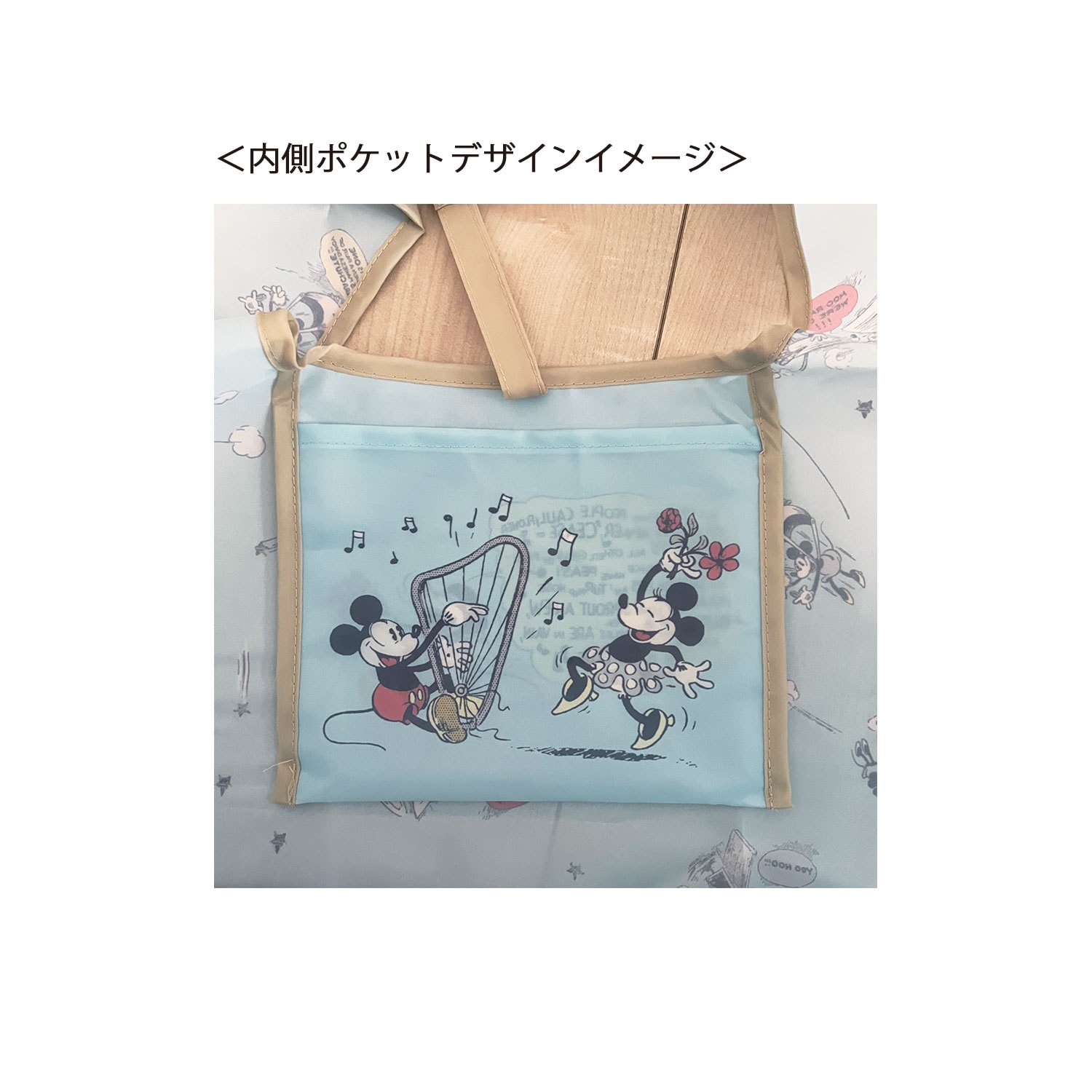 公式]ディズニー エコバッグ くるくるショッピングバッグ ミッキー