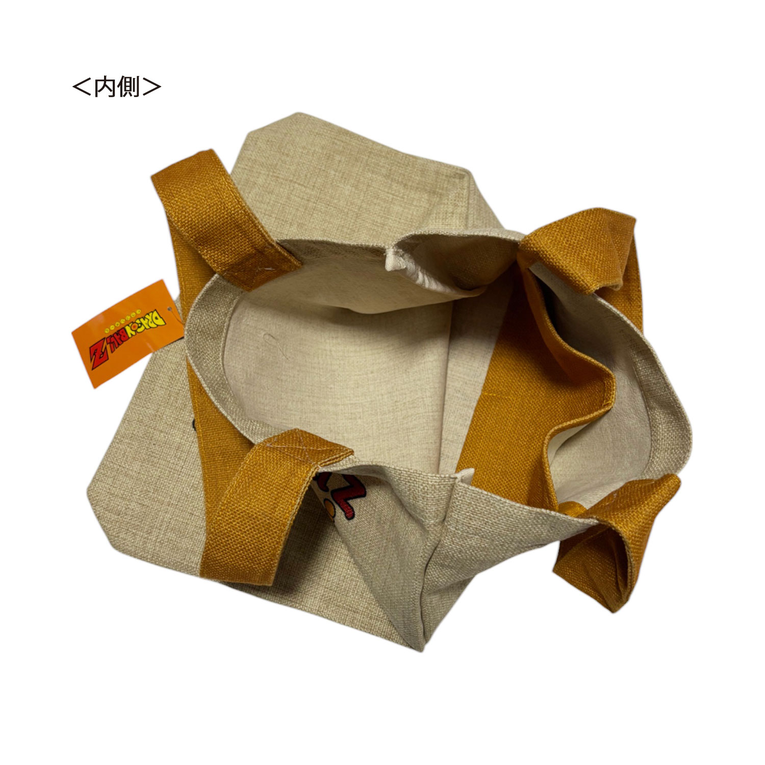 [公式] メーカー直営 ドラゴンボールZ タテ型トート 孫悟飯