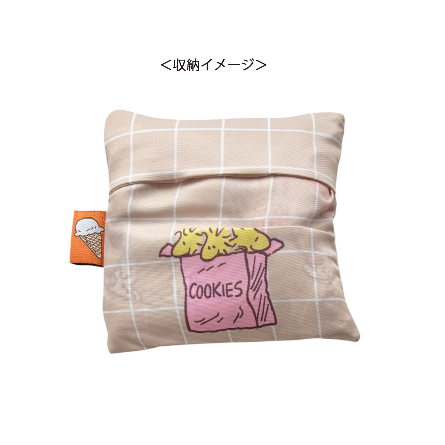 [公式] メーカー直営 PEANUTS スヌーピー マルシェショッピングバッグ cone