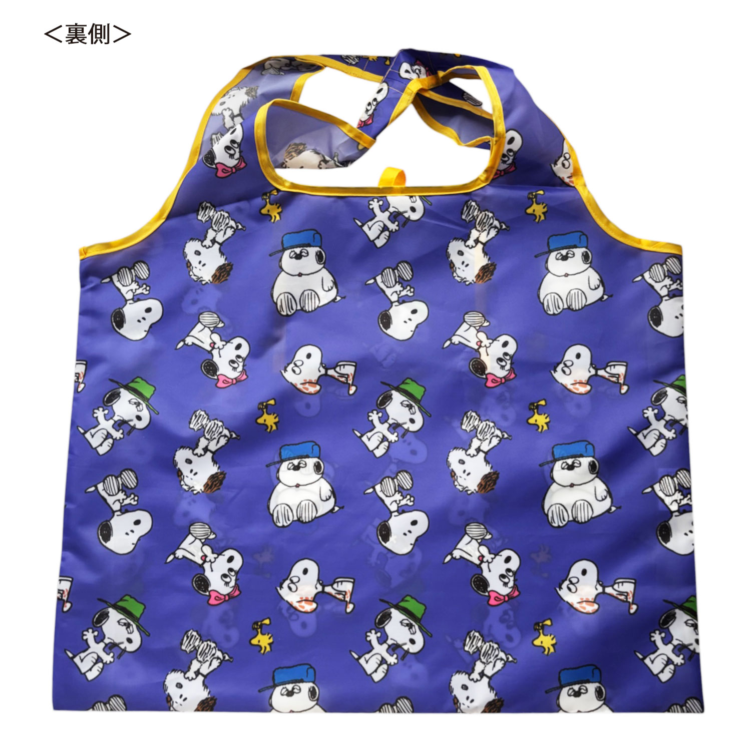 [公式] メーカー直営 PEANUTS スヌーピー くるくるショッピングバッグ みんな