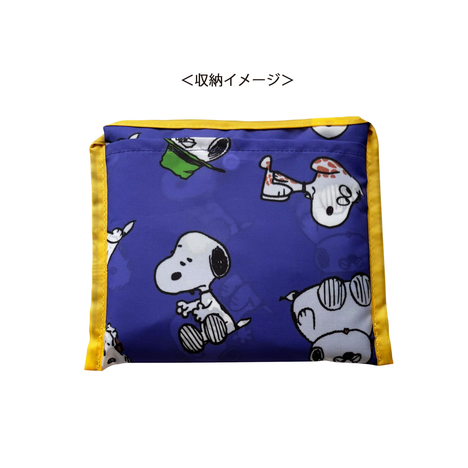 [公式] メーカー直営 PEANUTS スヌーピー くるくるショッピングバッグ みんな