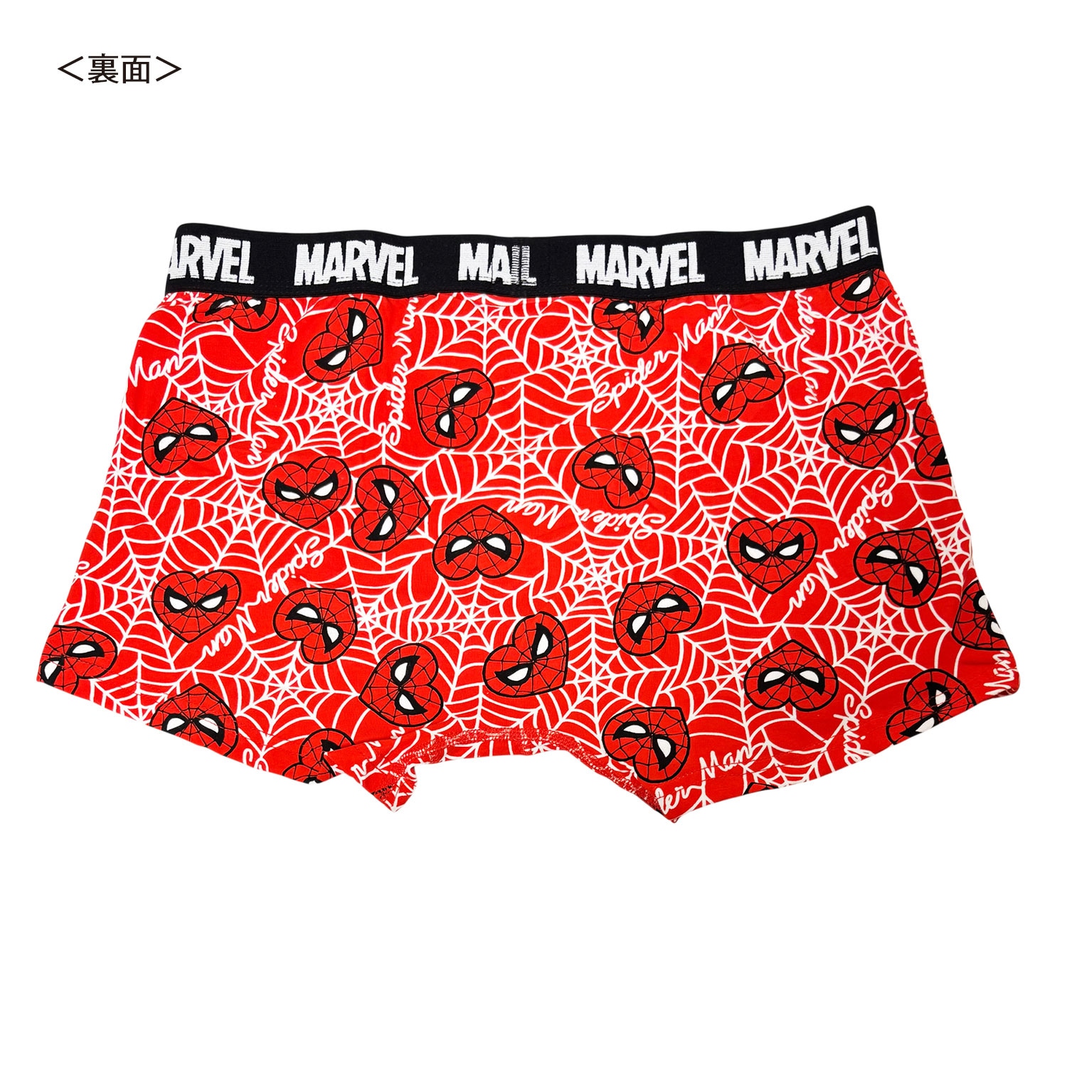 公式] メーカー直営 MARVEL ボクサーパンツ スパイダーマン ハート