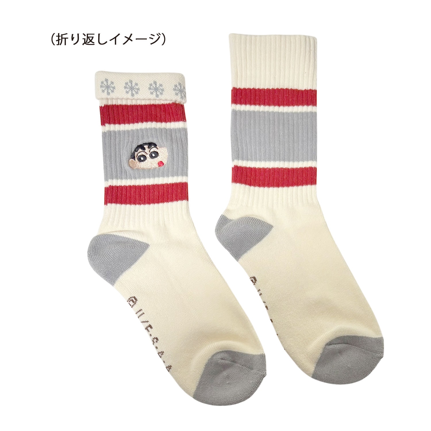 公式] メーカー直営 クレヨンしんちゃん カラフルラインソックス ふゆ