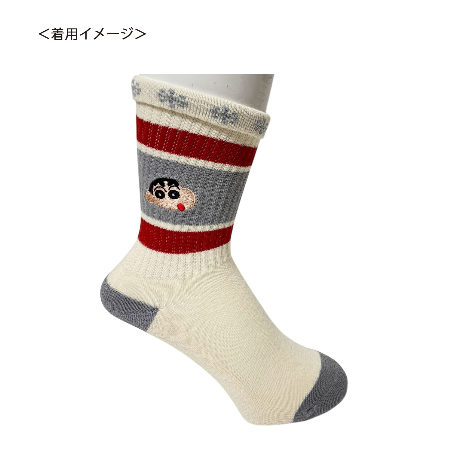 公式] メーカー直営 クレヨンしんちゃん カラフルラインソックス ふゆ
