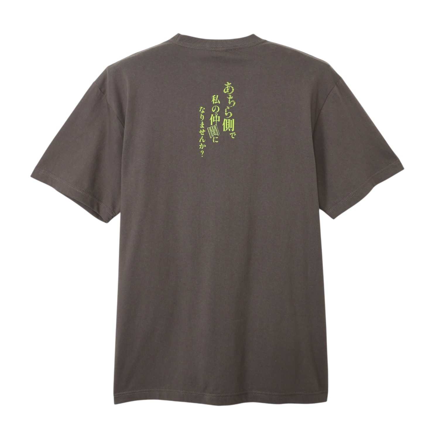 [公式] メーカー直営 ディズニー パワーワード ヴィランズ Tシャツ ドクター・ファシリエ