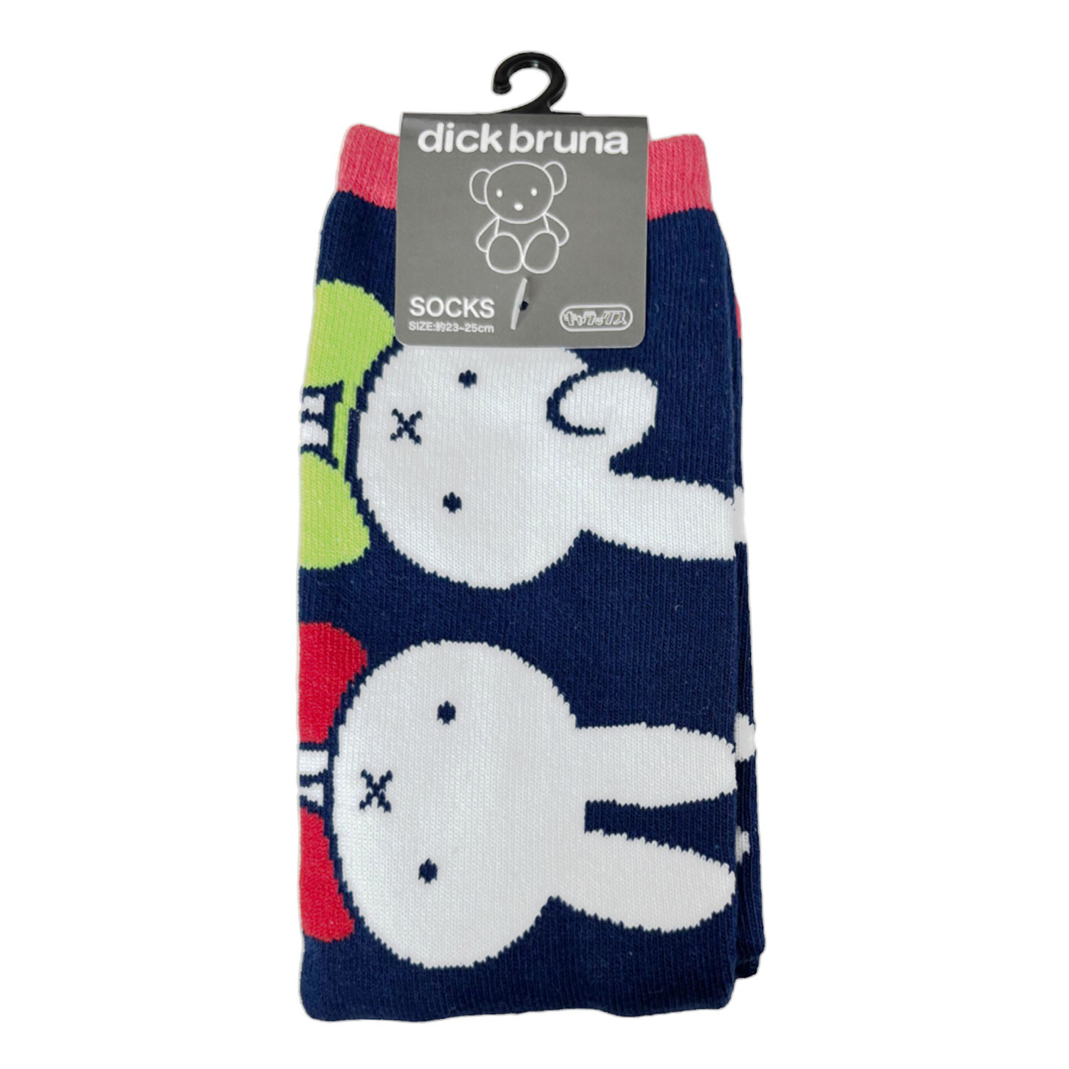 Dick Bruna ミッフィー ミドルハイソックスともだち