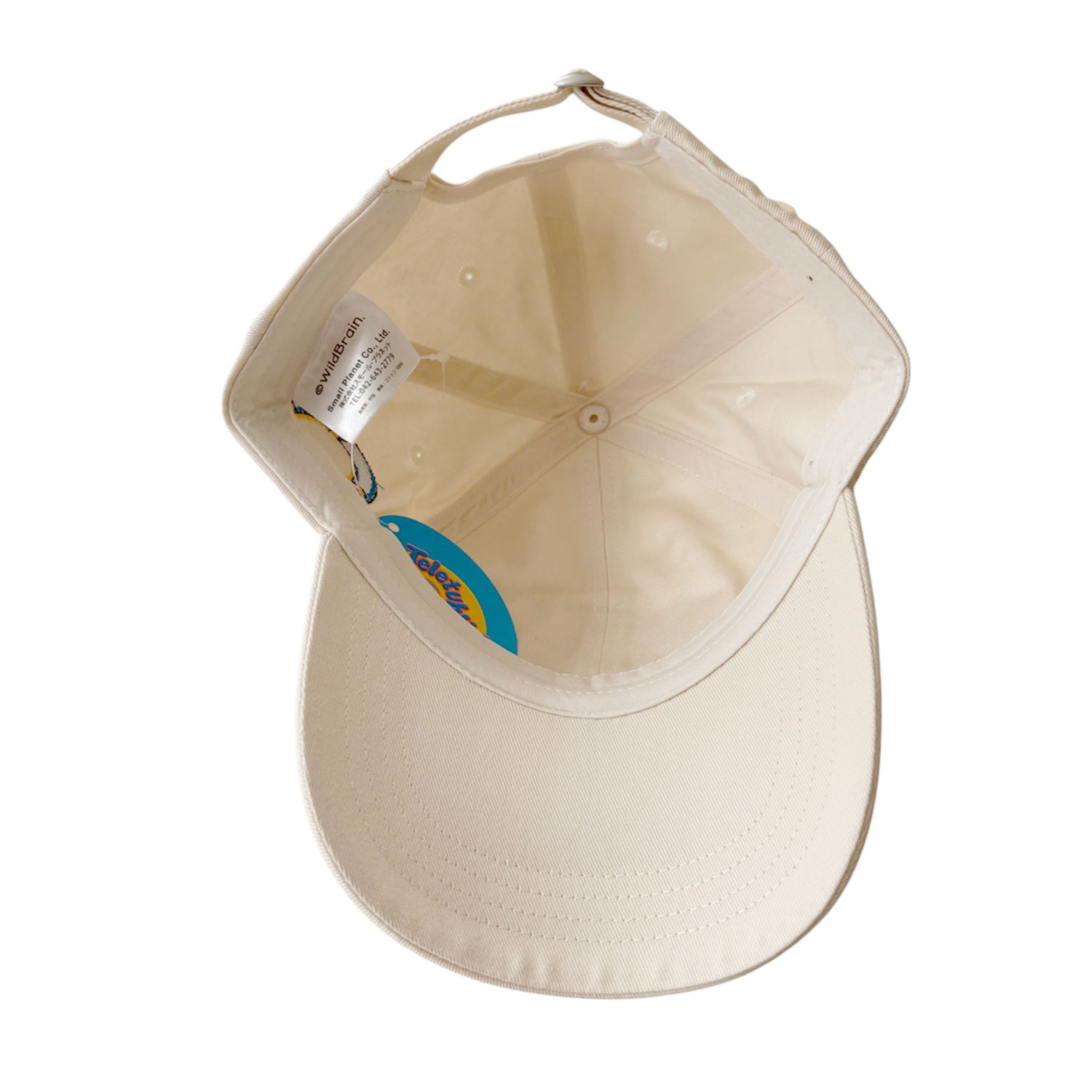 [公式] メーカー直営 テレタビーズ 刺繍キャップ ラーラ