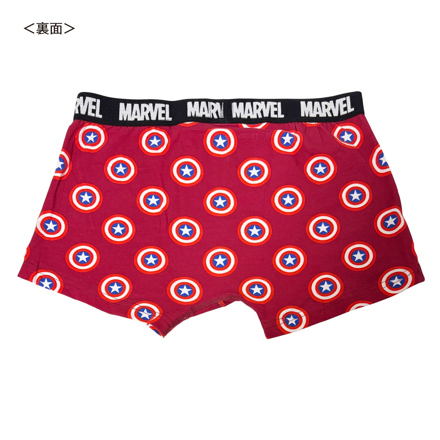 [公式] メーカー直営 MARVEL ボクサーパンツ キャプテン・アメリカ 盾