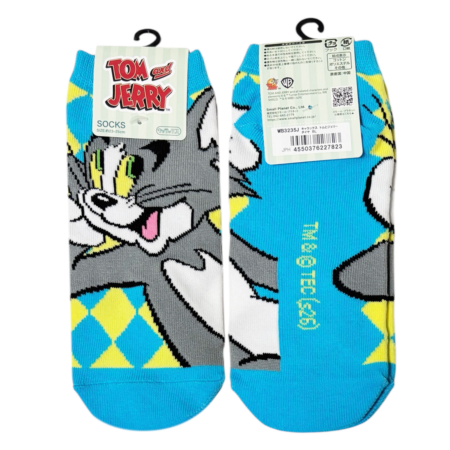 [公式] メーカー直営 トムとジェリー キャラックス（レディース靴下）ダイヤ ブルー