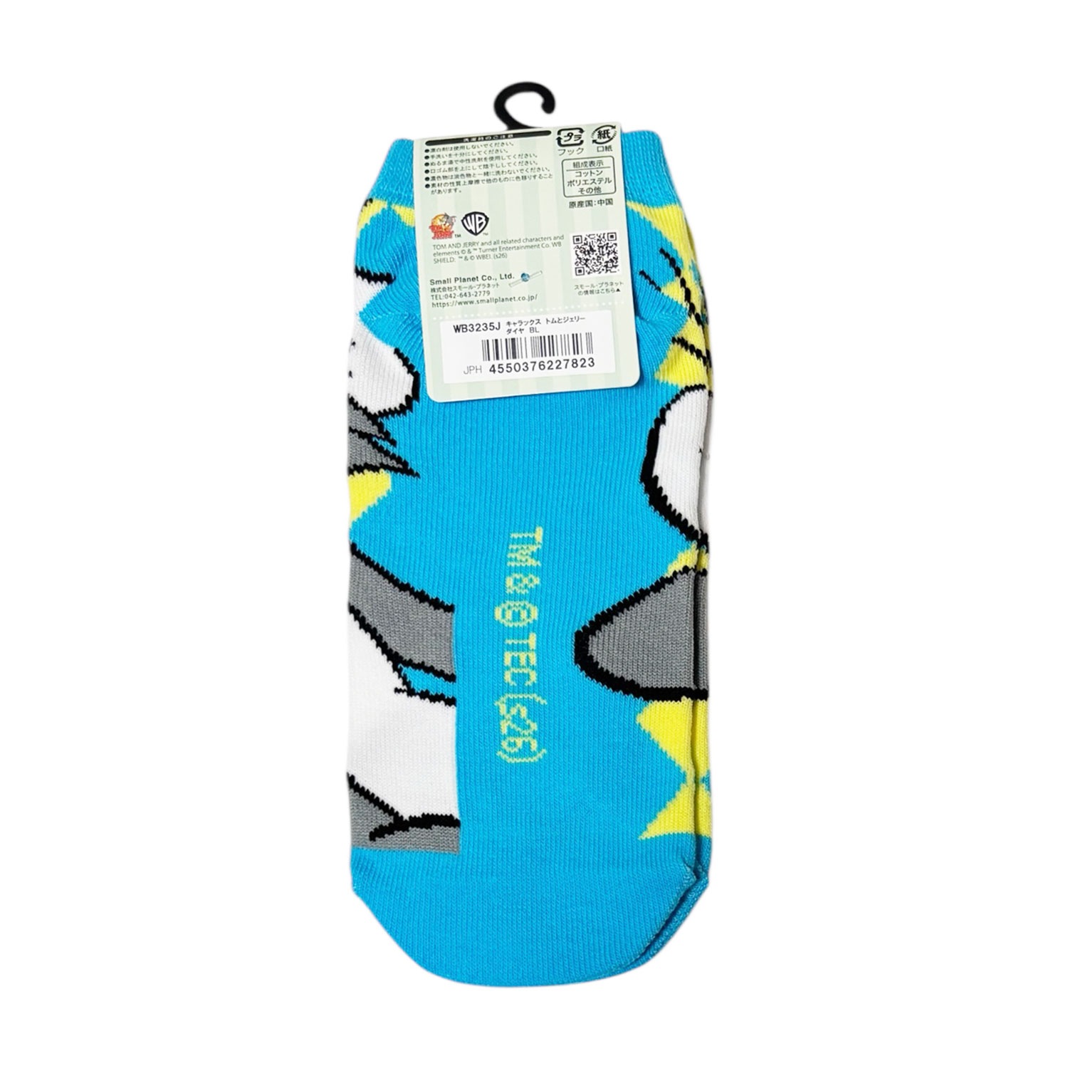 [公式] メーカー直営 トムとジェリー キャラックス（レディース靴下）ダイヤ ブルー