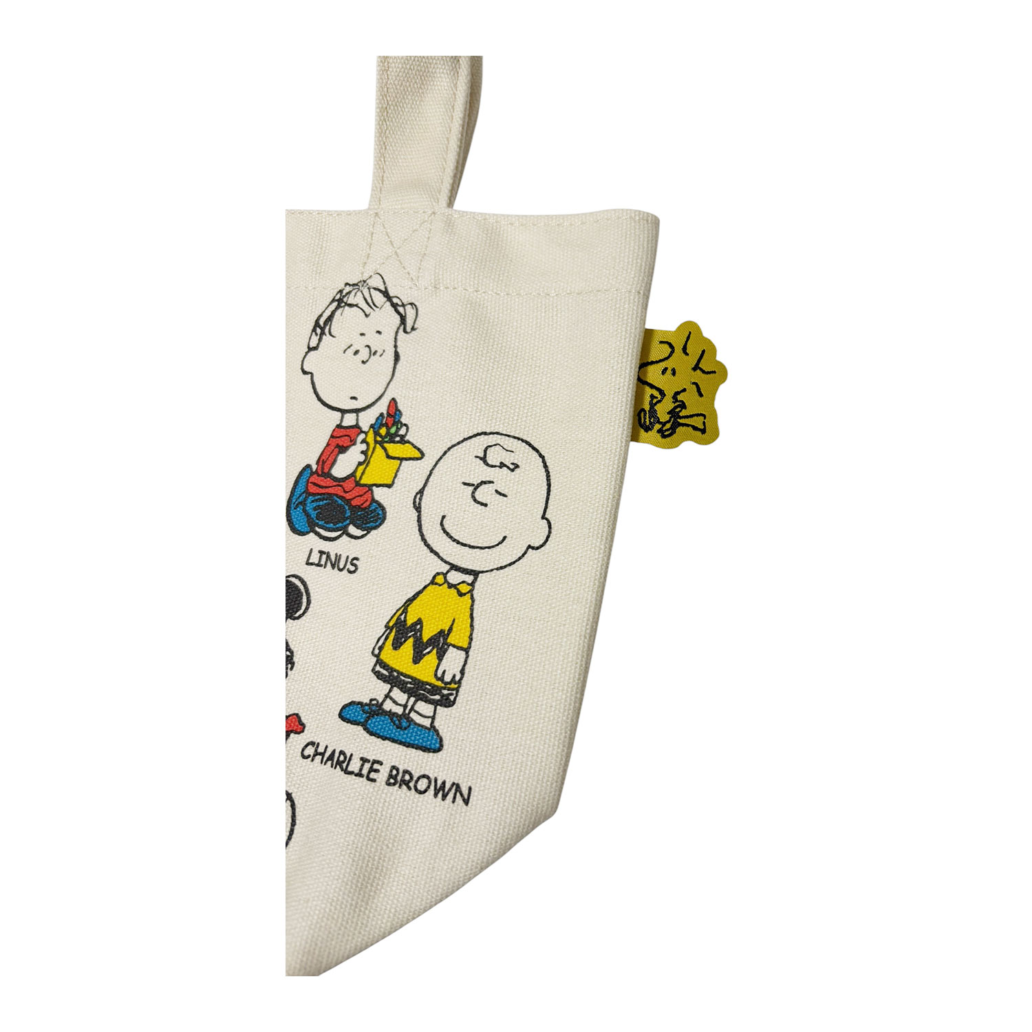 公式] メーカー直営 PEANUTS スヌーピー カラーマチ付きバッグ 集合