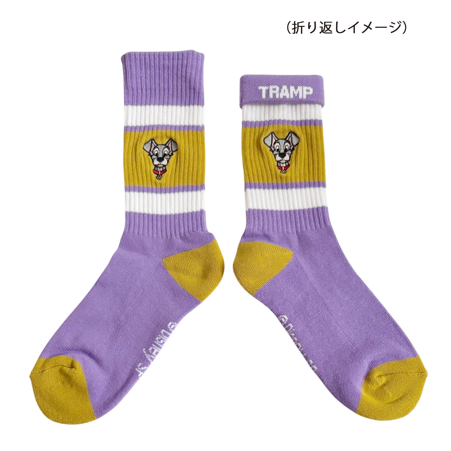 [公式] メーカー直営 Disney ディズニー カラフルラインソックス トランプ 顔