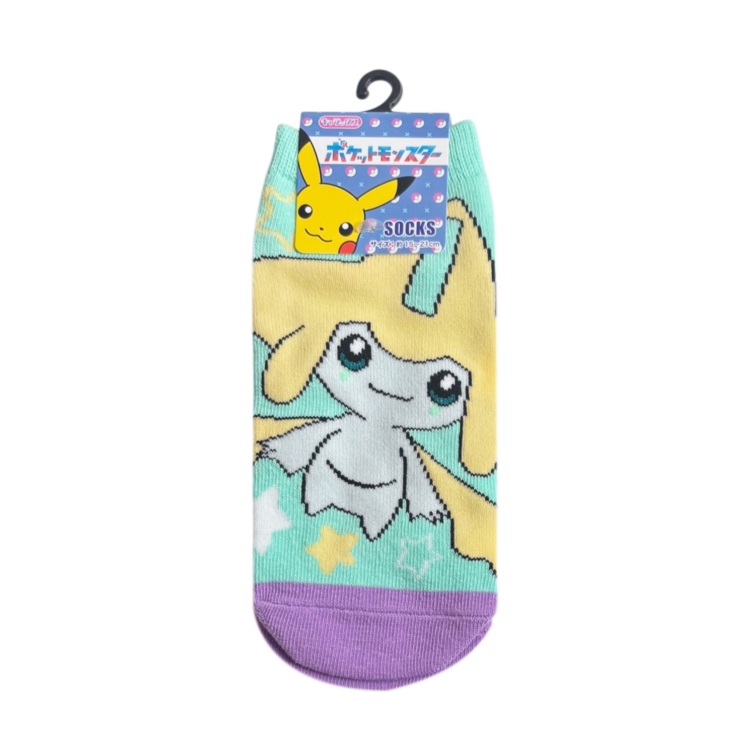 [公式] メーカー直営 ポケットモンスター キャラックス（ジュニア靴下）ジラーチ 星空