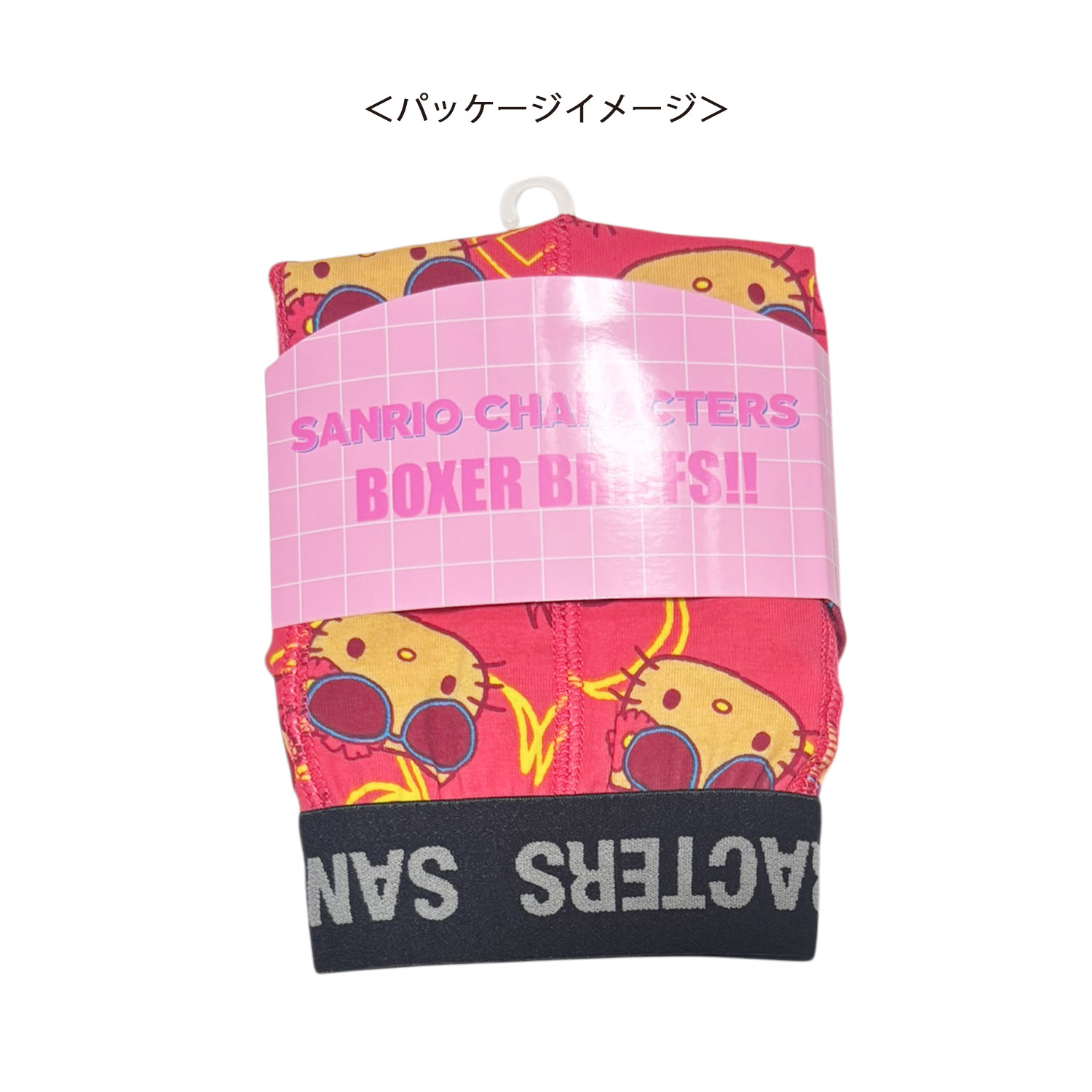 [公式] メーカー直営 サンリオキャラクターズ ボクサーパンツ ハローキティ バカンス