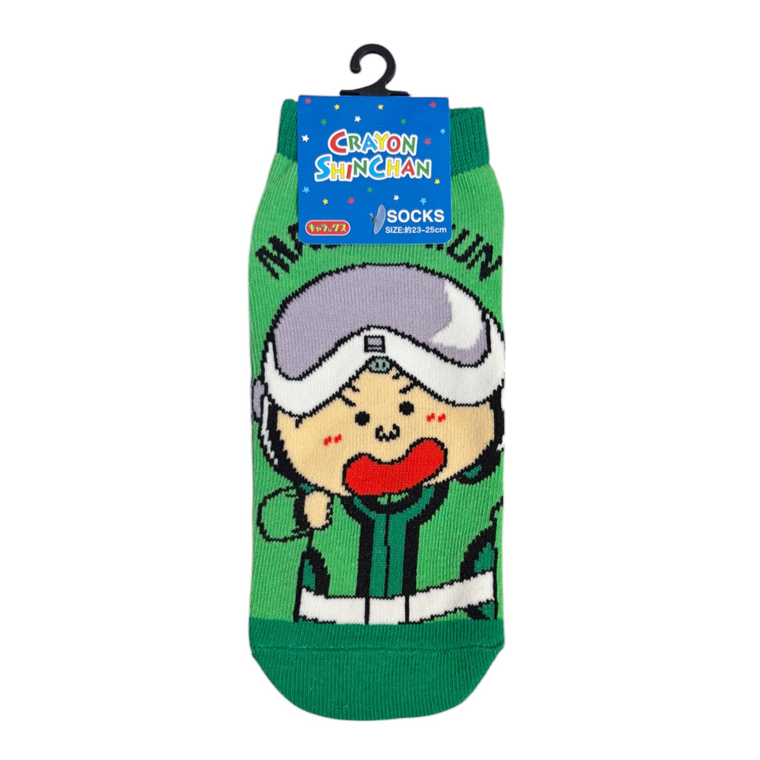公式] メーカー直営 クレヨンしんちゃん キャラックス（靴下）マサオ