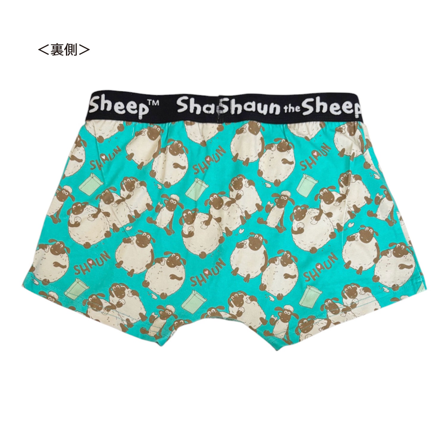 [公式] メーカー直営  ひつじのショーン ボクサーパンツ　／ クッキー