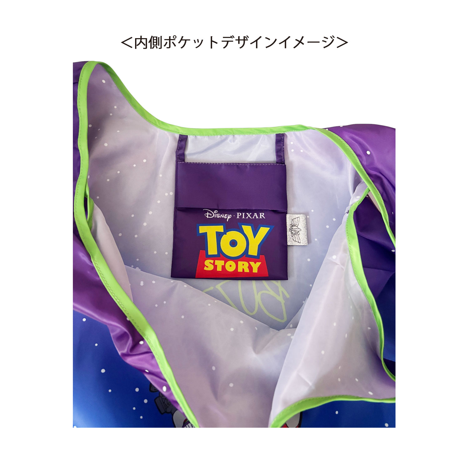 公式] メーカー直営 トイ・ストーリー マルシェショッピングバッグ