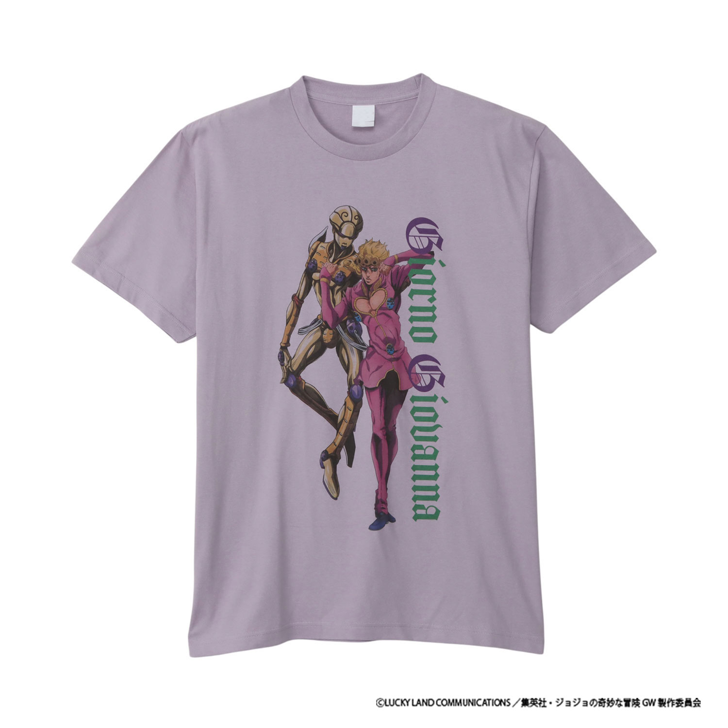 [公式] メーカー直営 アニメ『ジョジョの奇妙な冒険 黄金の風』 Tシャツ ジョルノ・ジョバァーナ