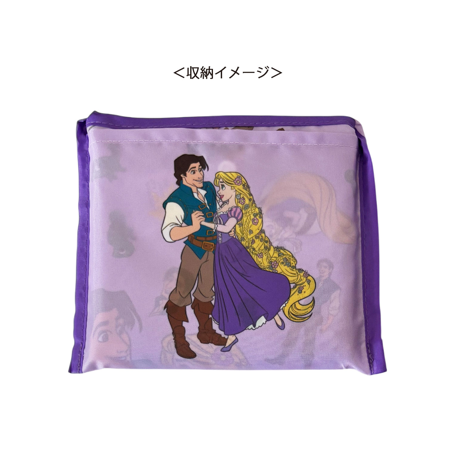 公式] メーカー直営 ディズニー くるくるショッピングバッグ 塔の上の