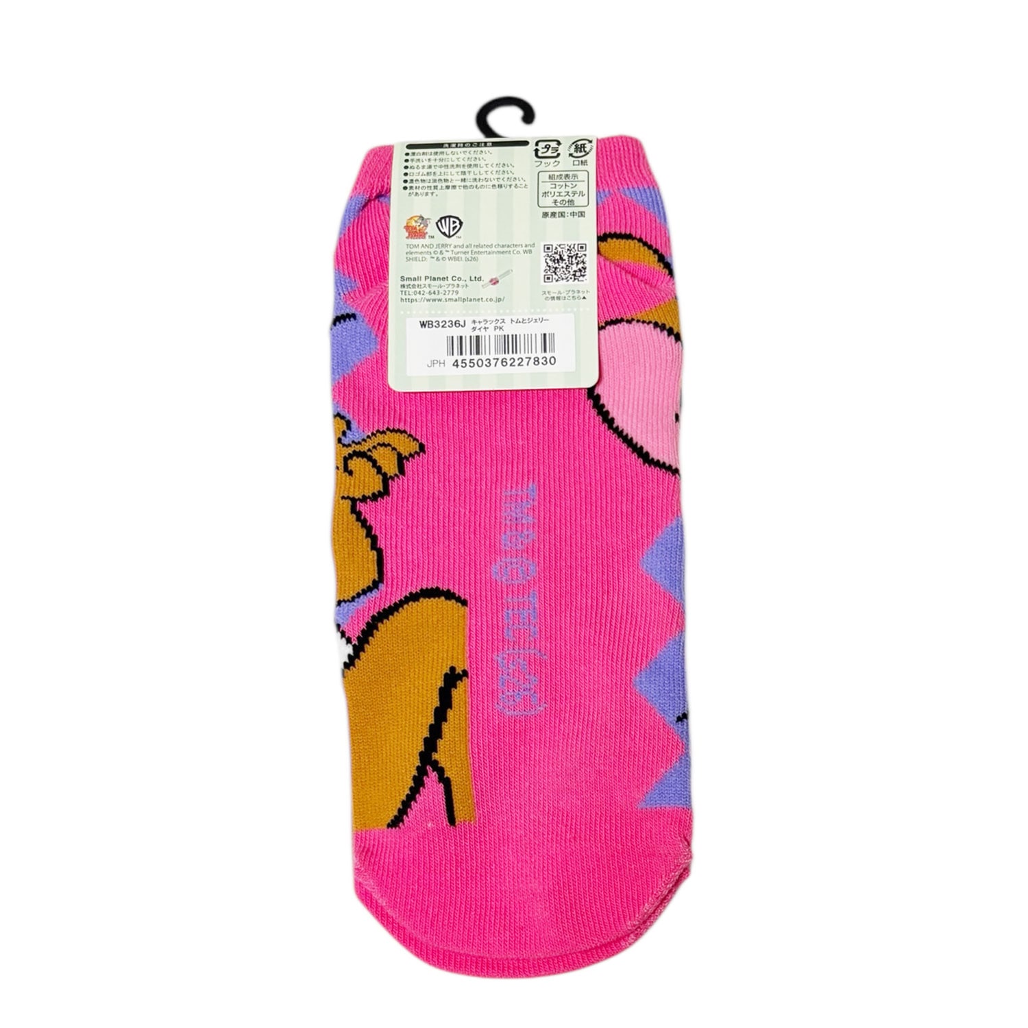 [公式] メーカー直営 トムとジェリー キャラックス（レディース靴下）ダイヤ ピンク