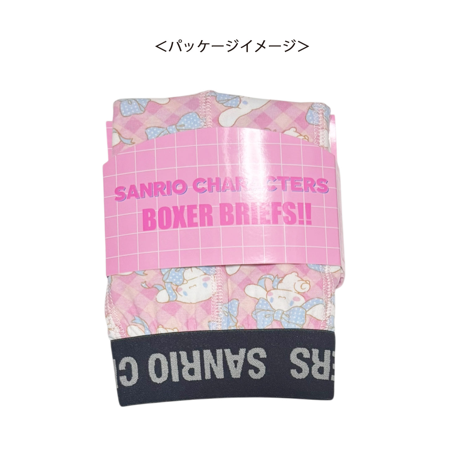 [公式] メーカー直営 サンリオキャラクターズ ボクサーパンツ シナモロール リボン