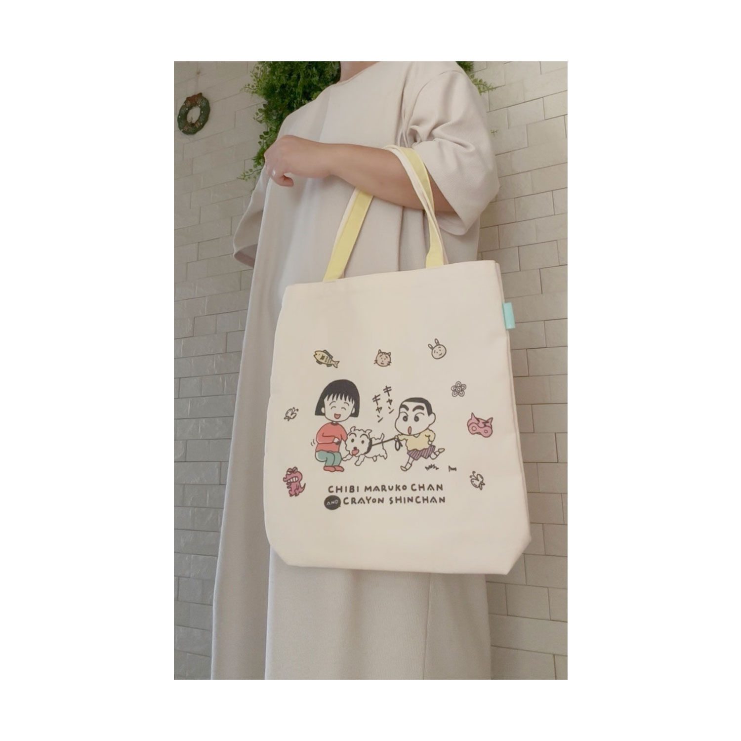 [公式] メーカー直営 ちびまる子ちゃん × クレヨンしんちゃん グッディバッグ キービジュアル