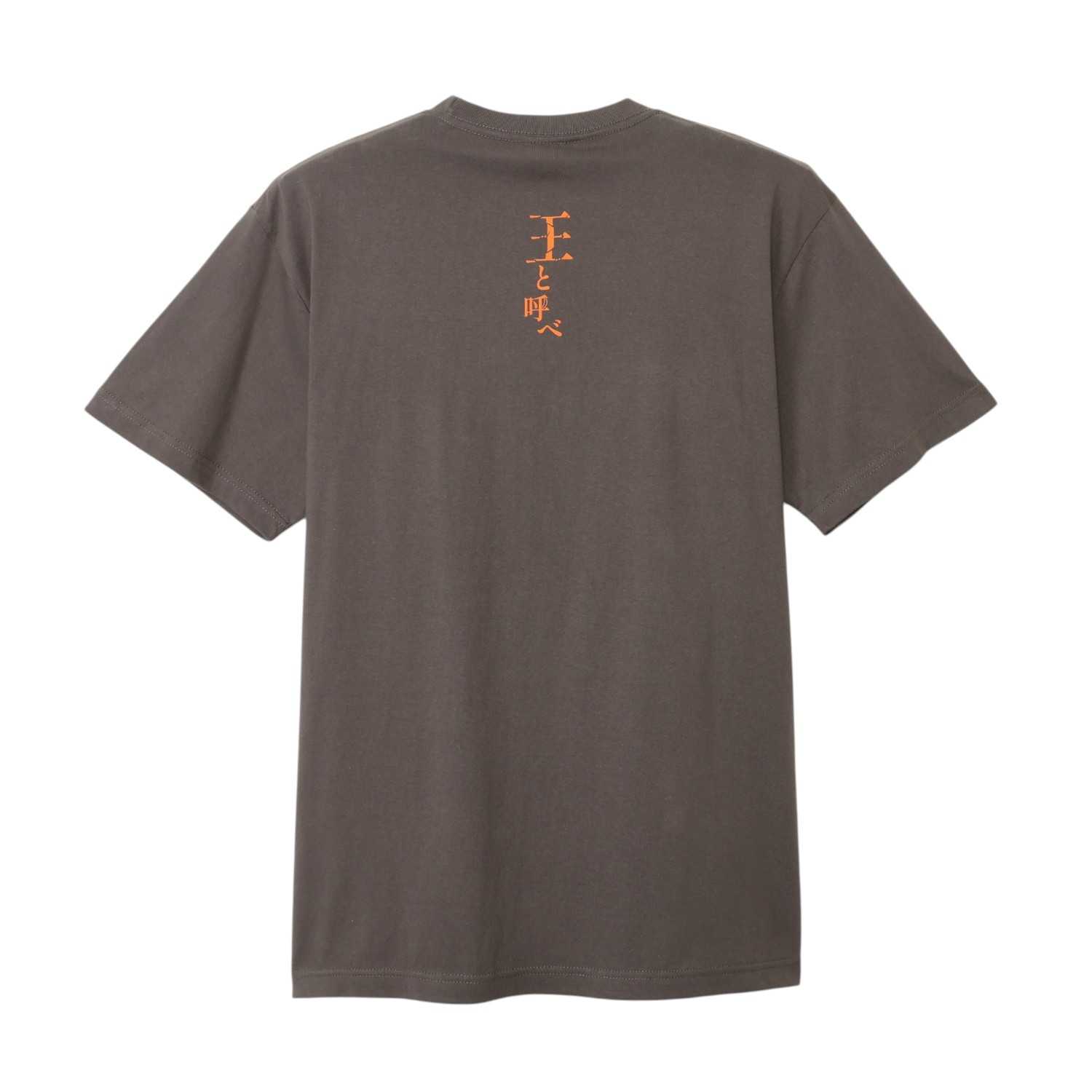 [公式] メーカー直営 ディズニー パワーワード ヴィランズ Tシャツ スカー