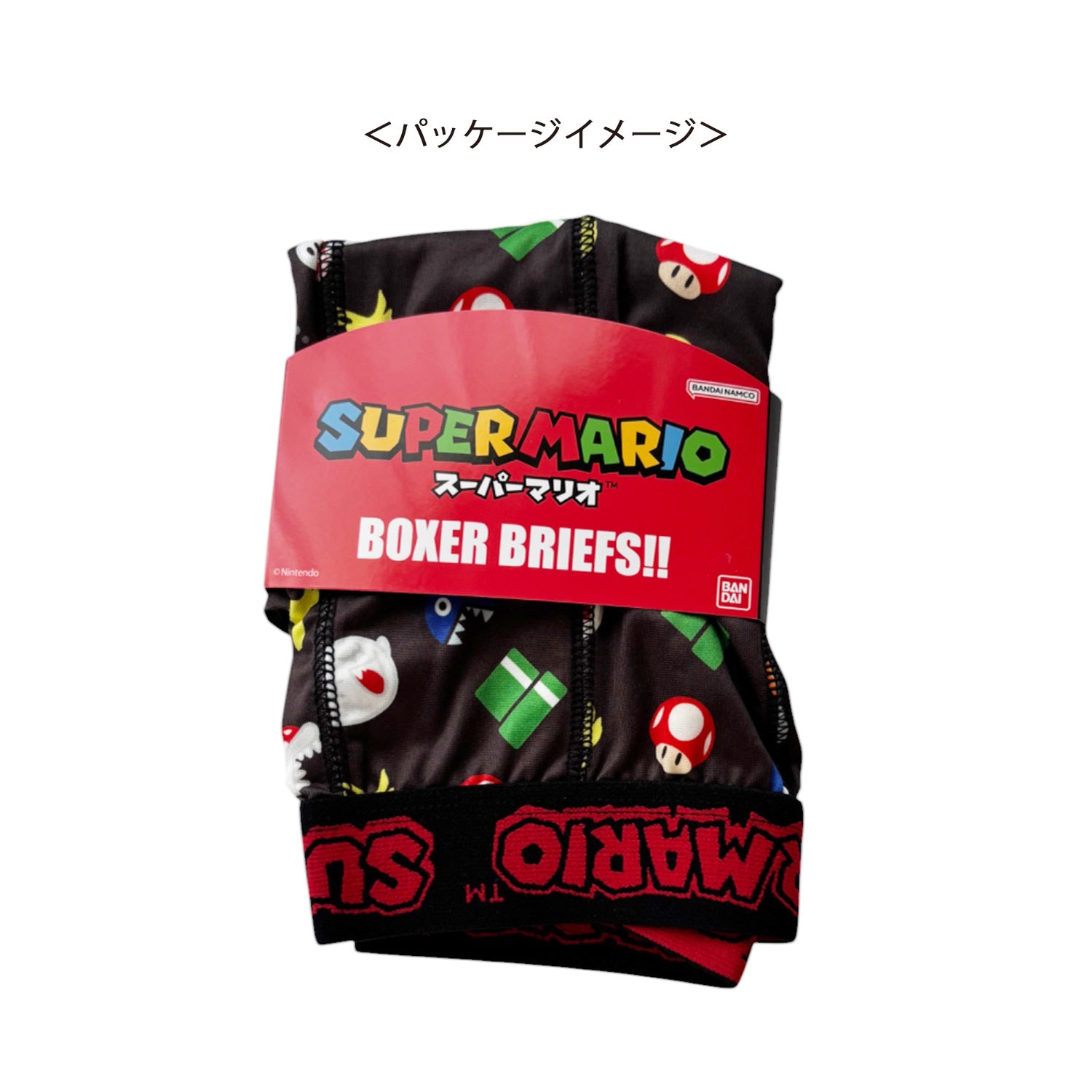 公式] メーカー直営 スーパーマリオ ボクサーパンツ /アイコン