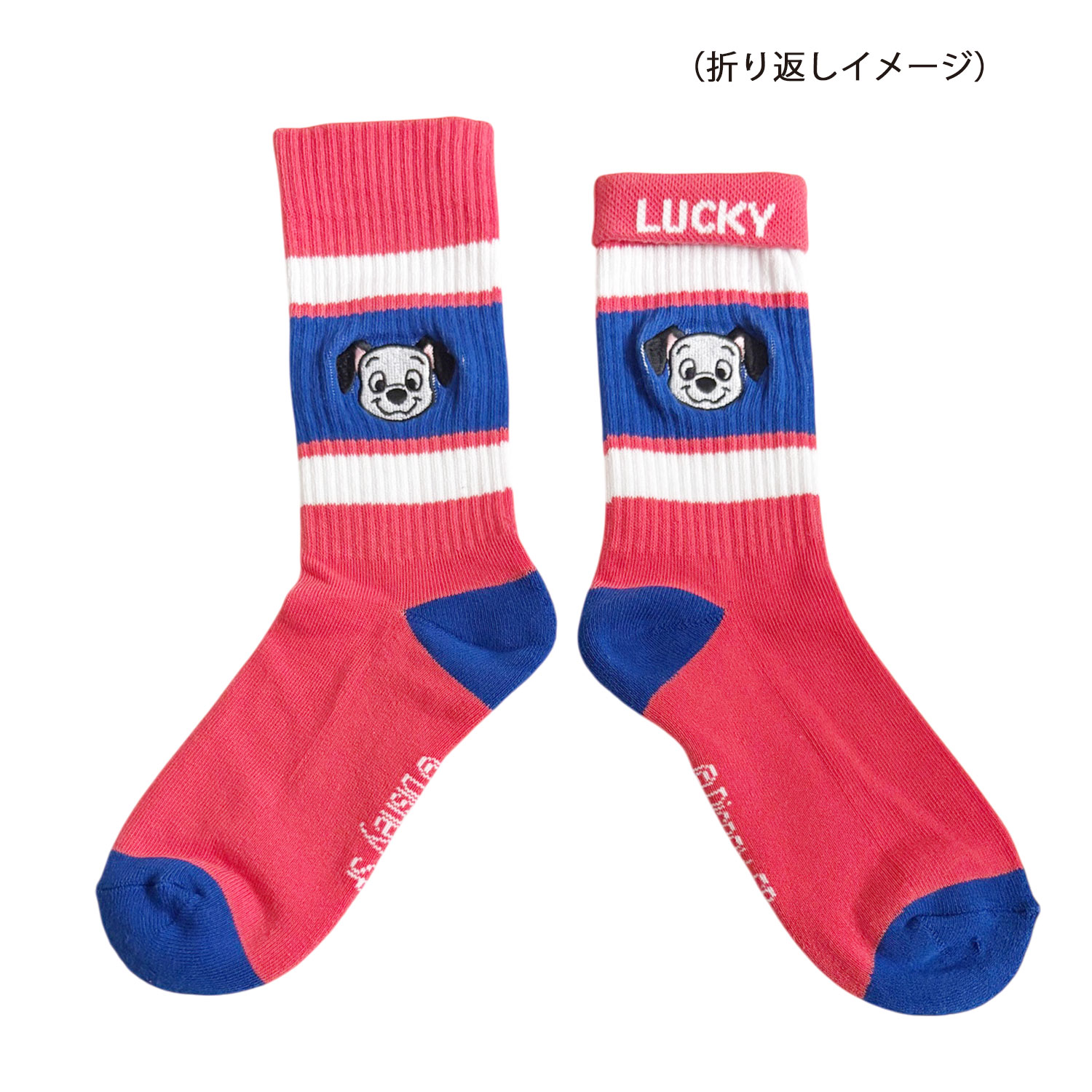 公式] メーカー直営 Disney ディズニー カラフルラインソックス